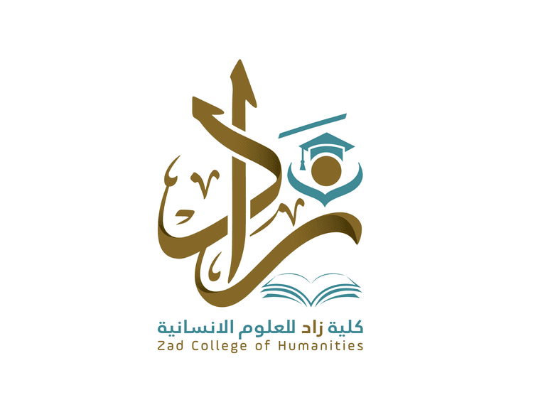 شعار كلية زاد
